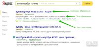 Лот: 17517936. Фото: 12. Реклама cайта 0руб vk.com/osk123...