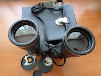 Лот: 20427719. Фото: 4. Бинокль бпц 20х60 Тенто Made in... Красноярск