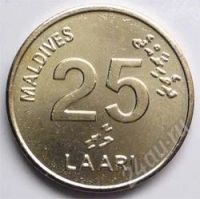Лот: 120486. Фото: 2. Мальдивы. 25 лари 1996г. Идеал... Монеты