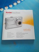 Лот: 5449508. Фото: 5. фотоаппарат kodak