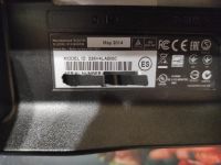 Лот: 22849658. Фото: 3. 21.5" Монитор Philips 226V4LAB... Компьютеры, оргтехника, канцтовары
