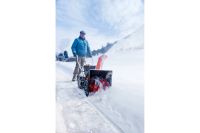 Лот: 25656049. Фото: 6. Снегоуборщик AL-KO Snowline 560II