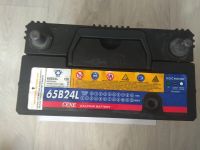 Лот: 15854648. Фото: 2. Аккумулятор б/у Cene (пр-во Delkor... Авто, мото, водный транспорт