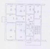 Лот: 7812332. Фото: 7. Нежилое офис Вавилова 39а