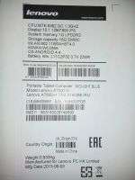 Лот: 7237376. Фото: 5. Планшет Lenovo TAB A10 синий На...
