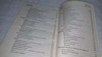 Лот: 9967459. Фото: 4. Современный дизайн квартиры и... Красноярск