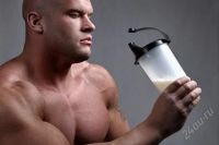 Лот: 2484398. Фото: 2. казеин - mpc 85 uf(milk protein... Спортивные товары