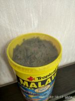Лот: 10486708. Фото: 2. Корм для рыб Tropical Malawi Flakes... Аквариумистика