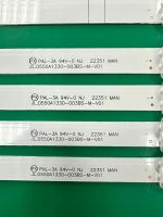 Лот: 25374626. Фото: 2. Новый комплект ,0221, ZD_SSC_D550... Запчасти для бытовой техники