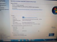 Лот: 14548808. Фото: 2. Продам системный блок AMD 2 ядра... Компьютеры, ноутбуки, планшеты
