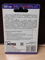 Лот: 18247760. Фото: 2. Флеш-накопитель (флэшка) USB 2... Носители информации