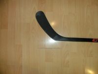 Лот: 19936306. Фото: 2. хоккейная клюшка ccm supra 50... Спортивные товары
