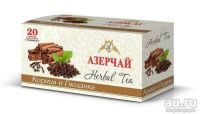 Лот: 13627485. Фото: 3. Чай Азерчай травяной в ассортименте... Красноярск