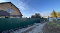 Лот: 23700063. Фото: 19. Новосибирск г. Кировский 2-я Восточная...