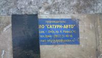 Лот: 5391154. Фото: 2. Воздушный охладитель интеркулер... Автозапчасти