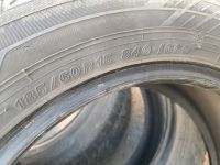 Лот: 25850643. Фото: 4. 185/60/15 Yokohama Ice Guard IG60... Красноярск