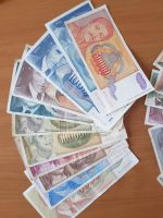 Лот: 11396839. Фото: 7. Югославия 34шт. разные, подборка...