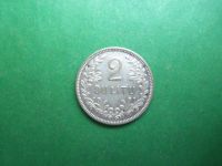 Лот: 21171816. Фото: 5. 2 лита 1925 г. Литва,серебро.
