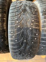 Лот: 22491707. Фото: 3. Toyo Observe G3-Ice 205/55 R16... Авто, мото, водный транспорт