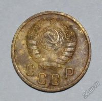 Лот: 12707136. Фото: 2. 2 копейки 1937 (159). Монеты