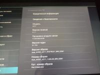 Лот: 20038437. Фото: 3. Планшет Acer a211. Компьютеры, оргтехника, канцтовары