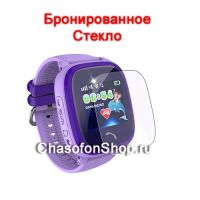 Лот: 10384218. Фото: 2. Защитное бронированное стекло... Смартфоны, связь, навигация