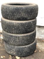 Лот: 21039673. Фото: 2. Bridgestone 225-55-18. Шины, Диски