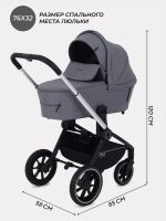 Лот: 25079037. Фото: 4. Коляска 2в1 MOWbaby Zoom Silver... Красноярск