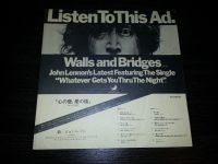 Лот: 14530294. Фото: 4. John Lennon – Walls And Bridges...