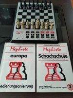 Лот: 21376974. Фото: 2. Шахматы электронные Mephisto Europa. Спортивные товары