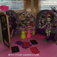 Лот: 9413656. Фото: 4. Школа Рейвен Квин в Стране Чудес... Красноярск