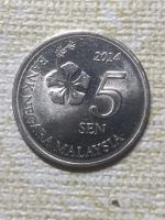 Лот: 18869448. Фото: 2. Малайзия 5 сенов 2014. Монеты