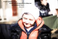 Лот: 5394027. Фото: 4. Гелиос-44 (Helios 44) 8 лепестковый...