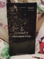 Лот: 890537. Фото: 2. Уголь для кальяна Craft 96 шт... Сувениры, подарки