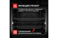 Лот: 25059114. Фото: 7. Электрический духовой шкаф KUPPERSBERG...