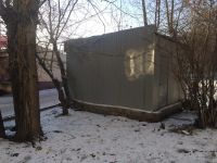 Лот: 6450115. Фото: 7. Суперместо
