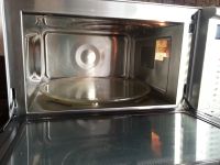 Лот: 16846180. Фото: 2. СВЧ печь от "Panasonic". Инвертор... Мелкая бытовая техника