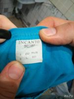 Лот: 10372823. Фото: 2. Футболка голубая. Мужская одежда