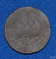 Лот: 12708961. Фото: 2. 1 копейка 1879 (399). Монеты