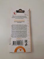 Лот: 16247203. Фото: 2. Чехол для тв пульта wimax LG Magic. Аксессуары