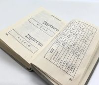 Лот: 24895765. Фото: 7. 📓 О. Бенюх, Г. Чернов. Карманный...
