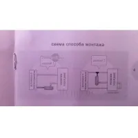 Лот: 19610673. Фото: 6. Новый Автомобильный подогреватель...