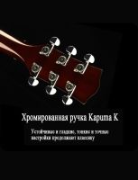 Лот: 25316781. Фото: 6. Гитара Kepma f0-Ga wA масив