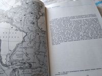 Лот: 18440516. Фото: 12. Зденек Кукал. Великие загадки...