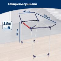 Лот: 24941344. Фото: 8. Сушилка для белья напольная Leifheit...