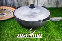 Лот: 11074946. Фото: 14. Казан чугунный Узбекистан г. Наманган