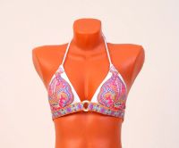 Лот: 3716940. Фото: 2. Купальник белый с цветным принтом. Женская одежда