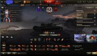 Лот: 16770294. Фото: 4. Аккаунт World of tanks. Красноярск