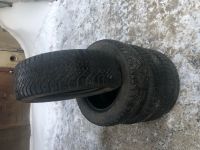 Лот: 25002582. Фото: 3. Шины GoodYear Ultra Grip 500 215... Авто, мото, водный транспорт