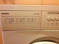 Лот: 6435610. Фото: 2. Машинка автомат Siemens WV 1080. Крупная бытовая техника